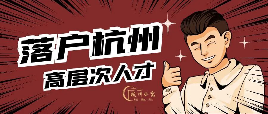 �����仧����2022���¹涨,�����仧��������