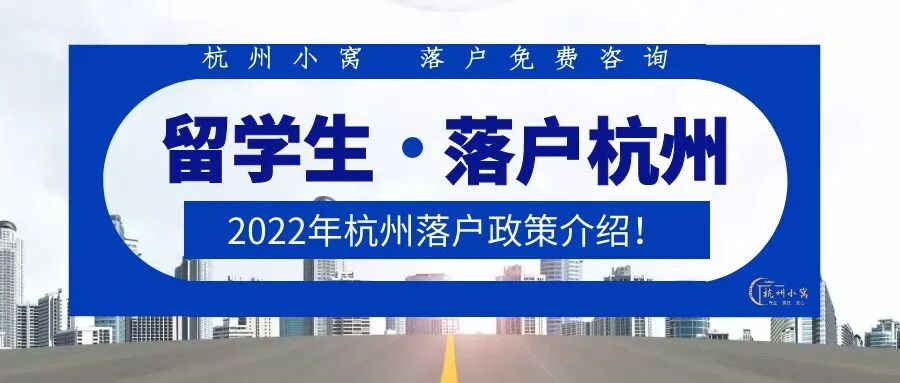 �����仧2022���¹涨