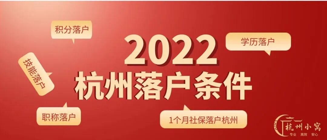 ���ݷe���������2022