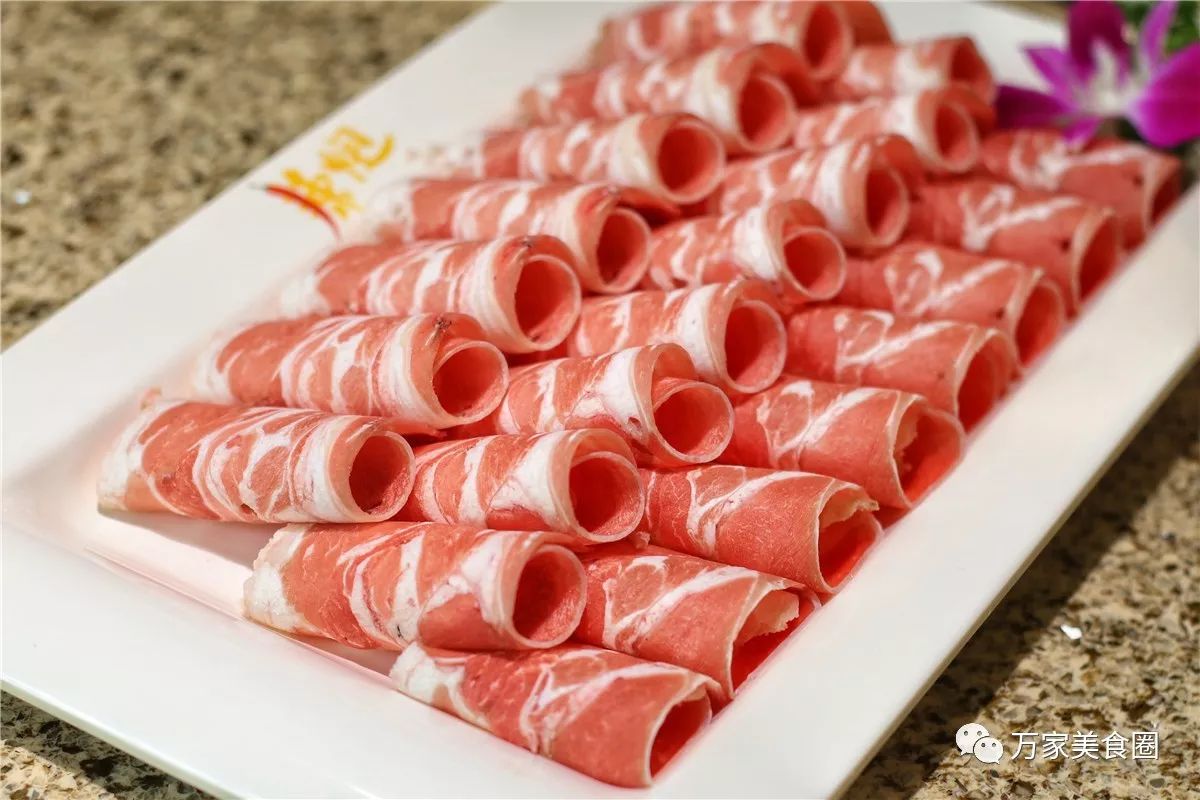 精品羊肉卷