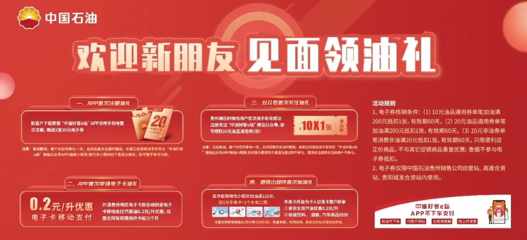 合肥畫冊印刷_畫冊印刷公_畫冊印刷
