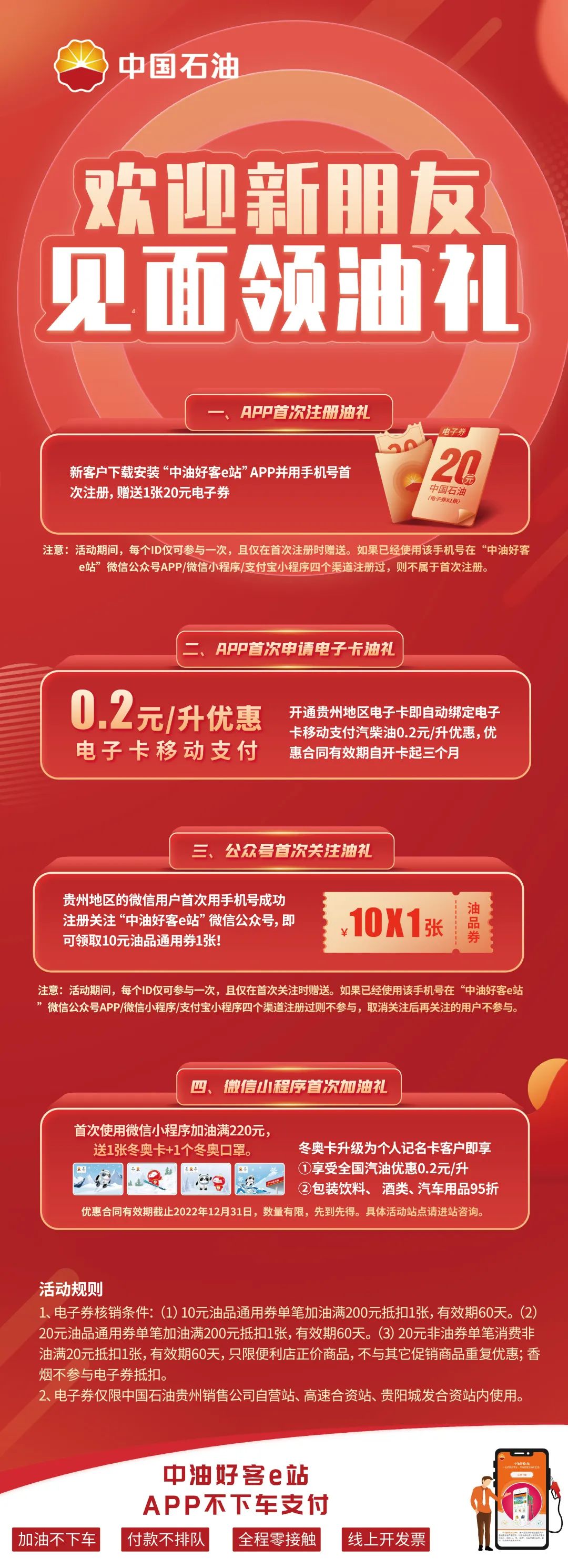 合肥畫冊印刷_畫冊印刷_畫冊印刷公