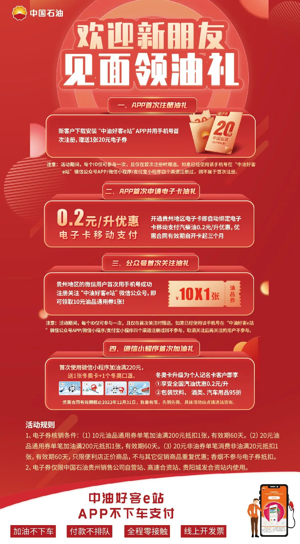 畫冊印刷_合肥畫冊印刷_畫冊印刷公