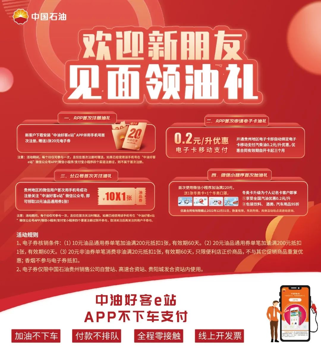 畫冊印刷_合肥畫冊印刷_畫冊印刷公