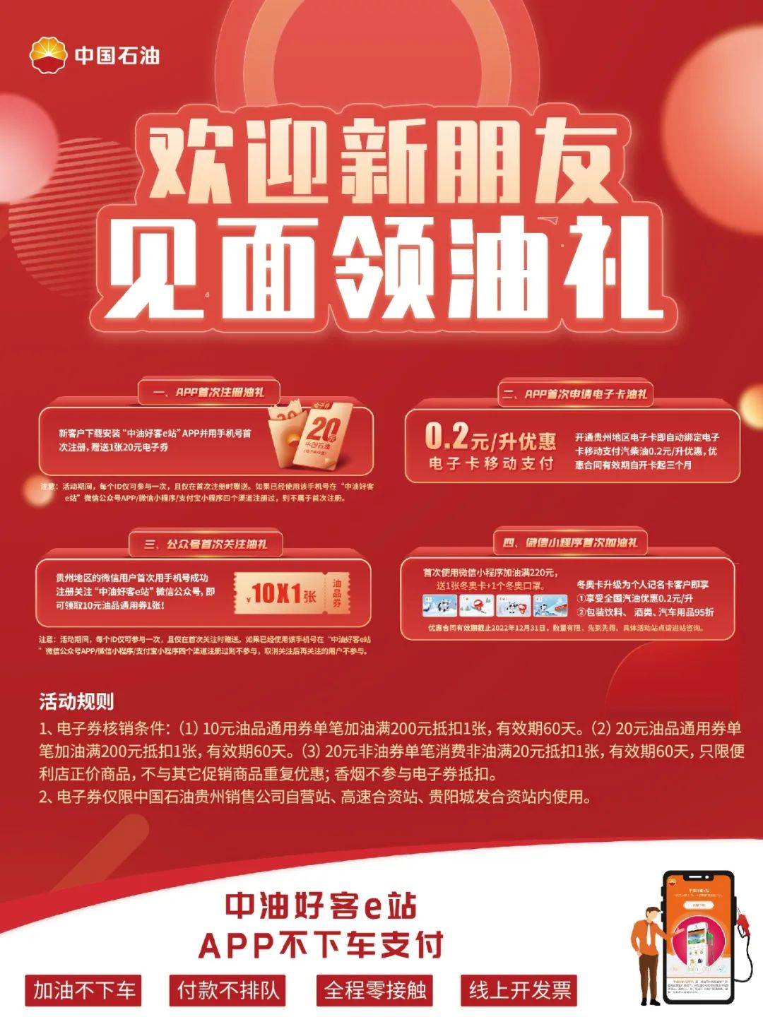 合肥畫冊印刷_畫冊印刷_畫冊印刷公