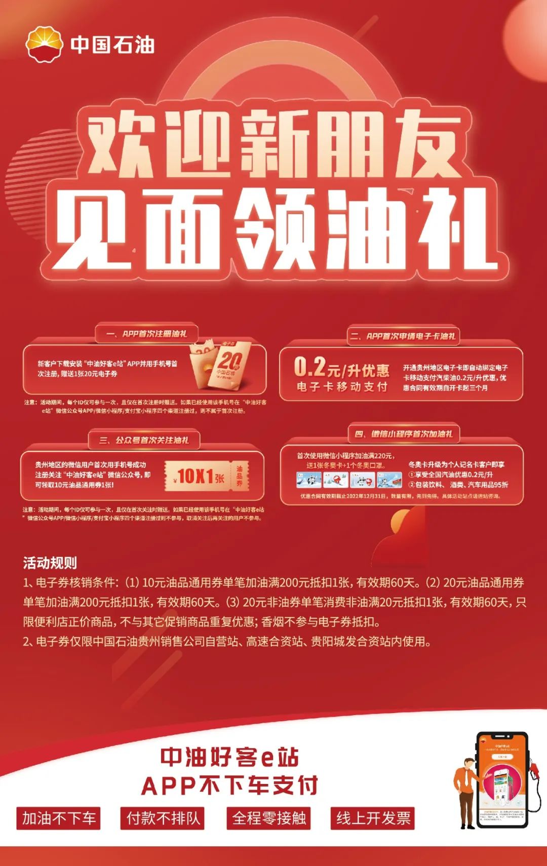 合肥畫冊印刷_畫冊印刷公_畫冊印刷