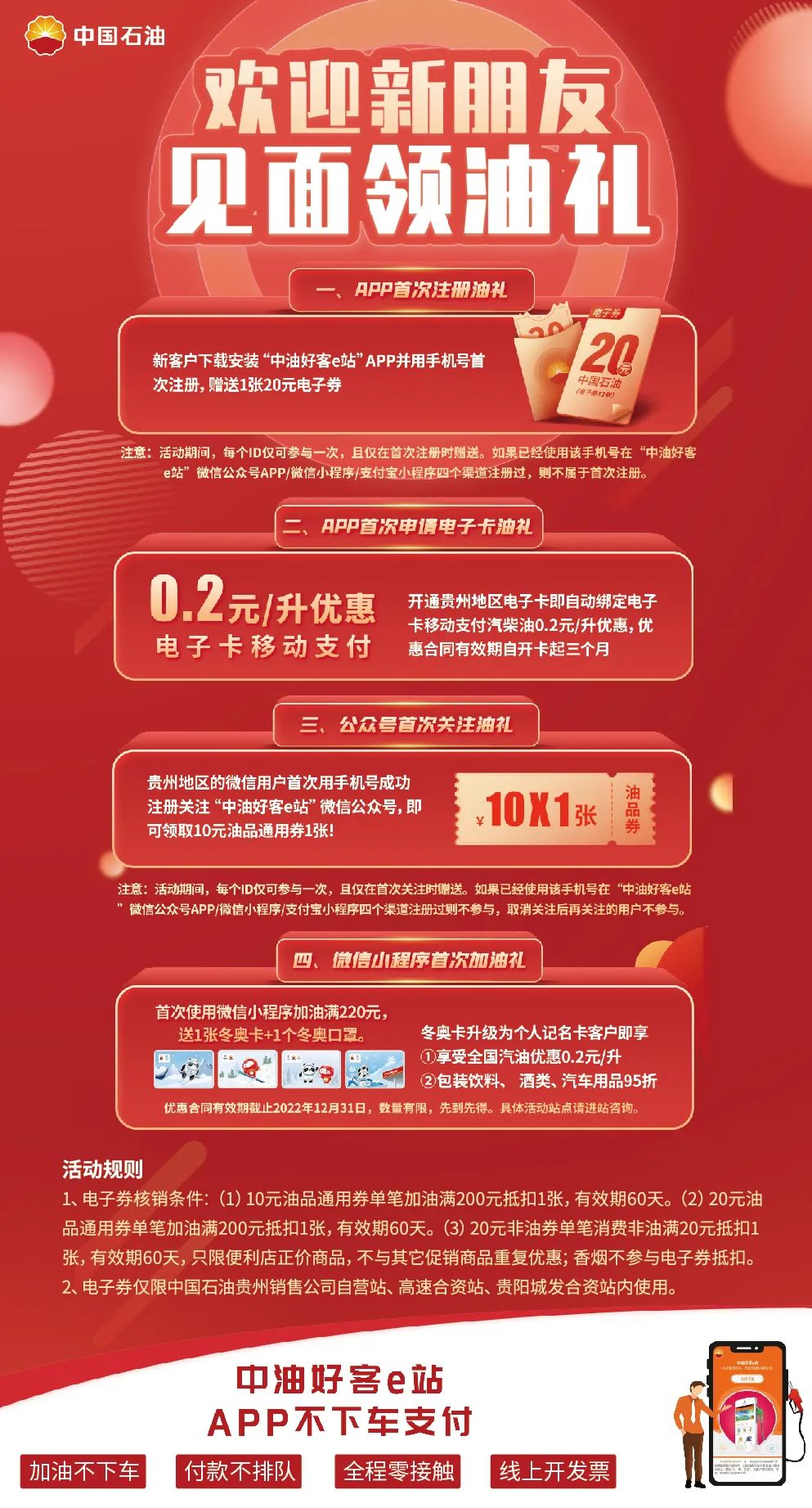 畫冊印刷_畫冊印刷公_合肥畫冊印刷