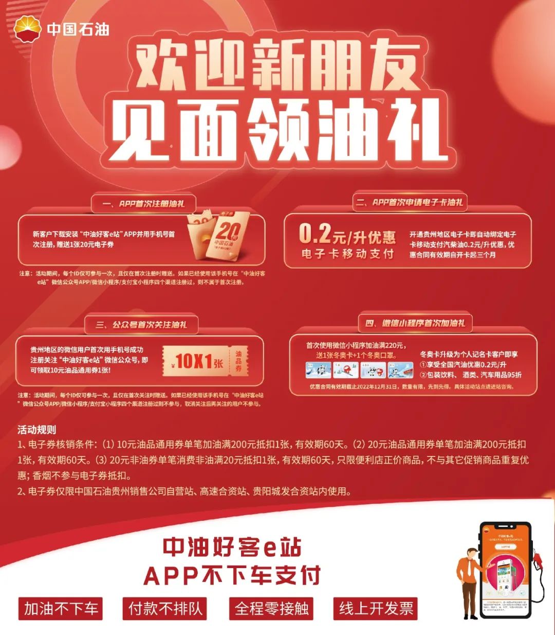 畫冊印刷_合肥畫冊印刷_畫冊印刷公