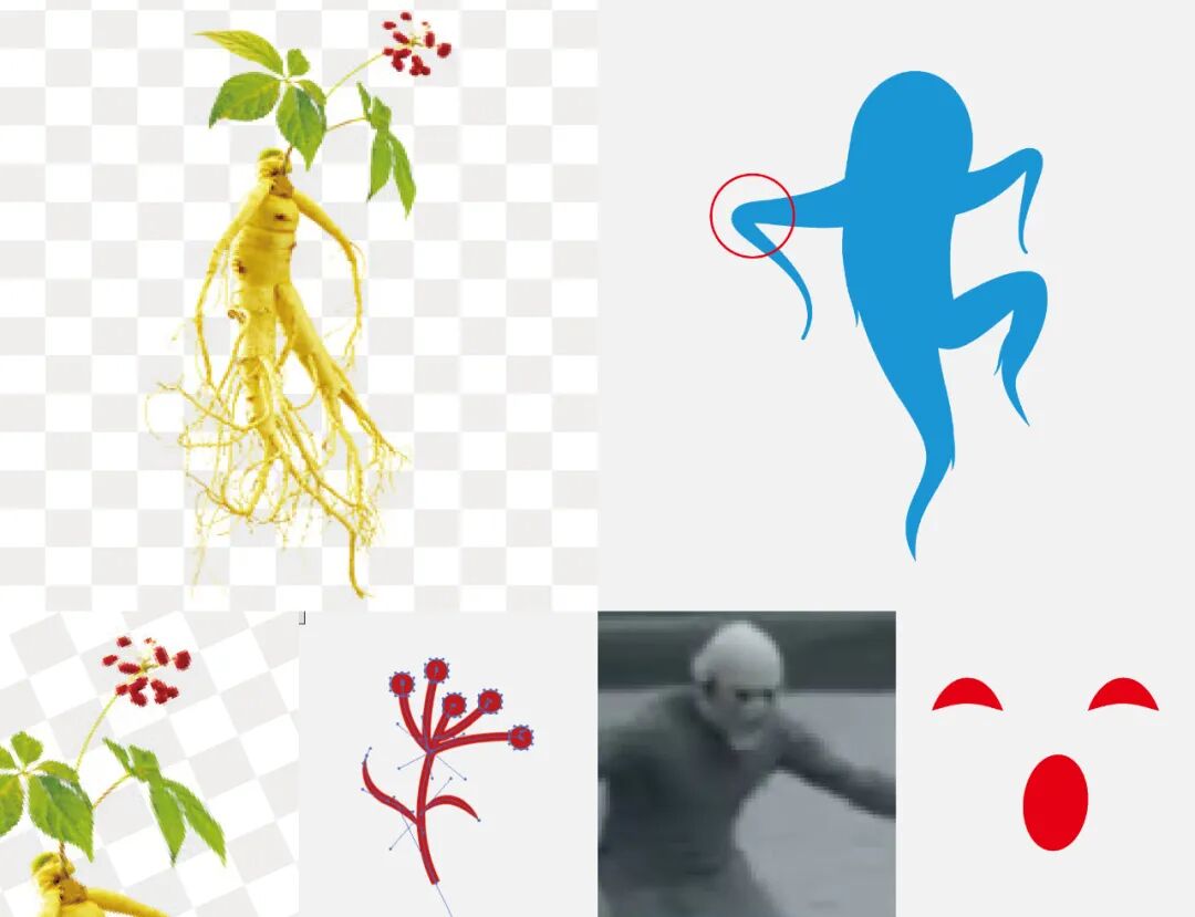 一篇logo首页的武功秘籍一