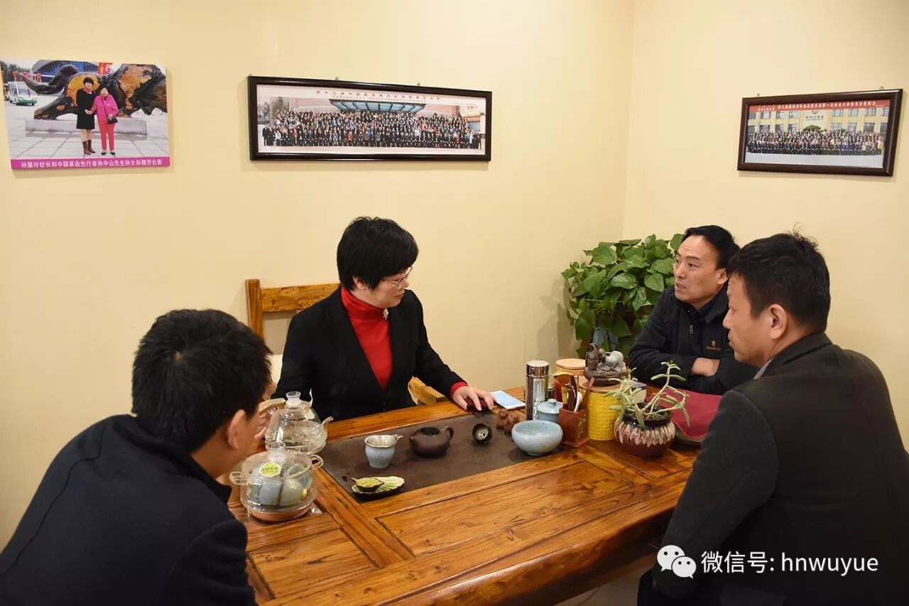 市民政局领导来吴越学校调研！