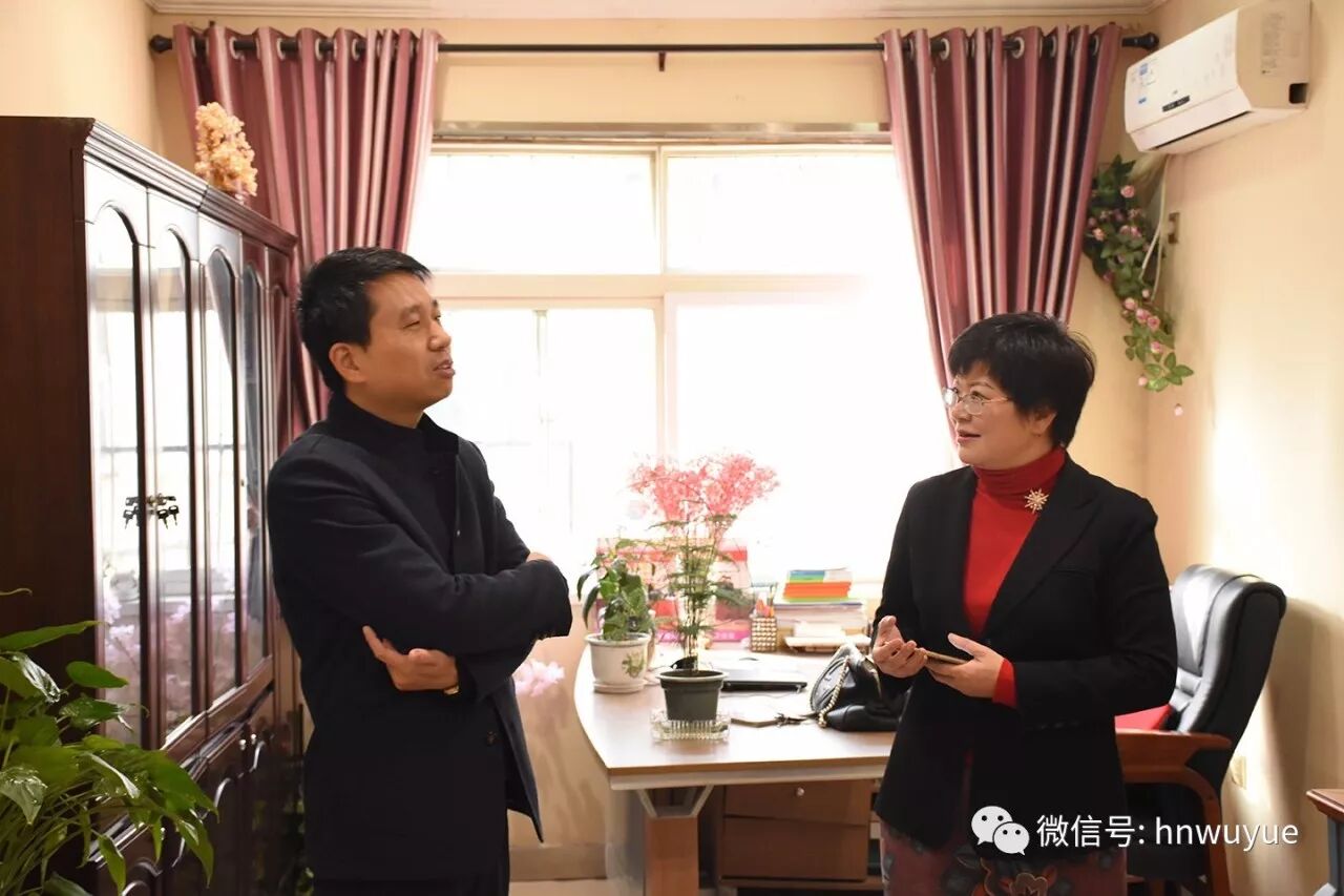 市民政局领导来吴越学校调研！