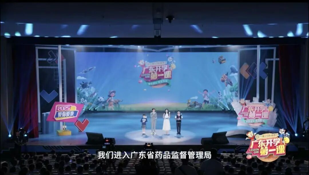 灯谜 (2).jpg