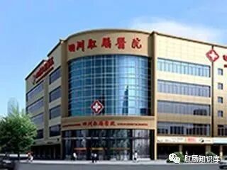 洗肛门怎么洗如何正确清洗肛门？每天都洗还瘙痒是什么原因？_https://www.jmylbn.com_新闻资讯_第5张