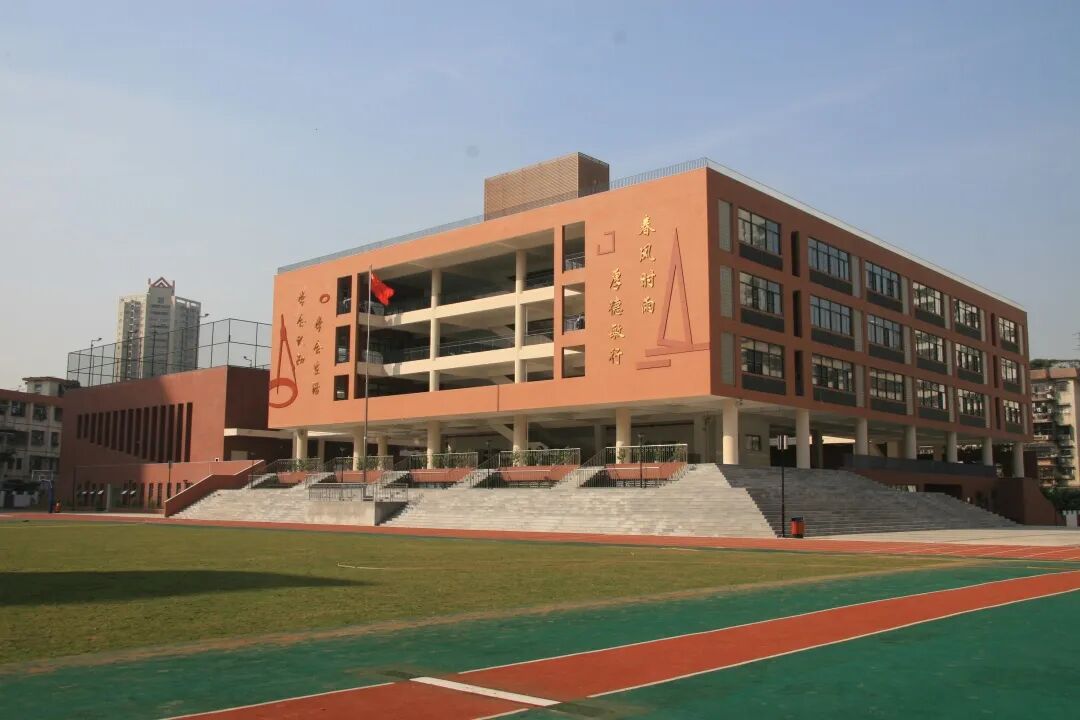 家门口的好学校第九期丨南华实验学校:做福田南部教育的"领航者"