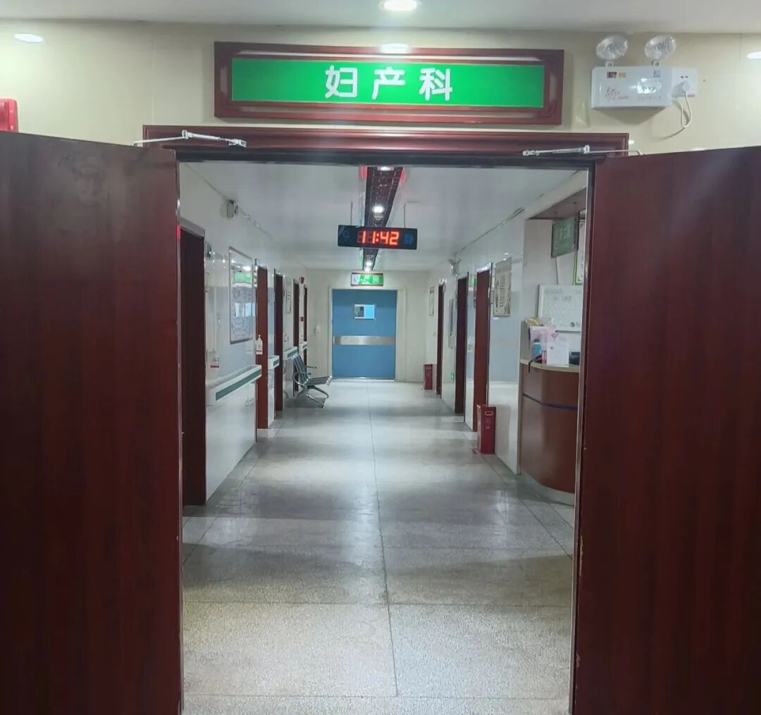 产后康复治疗仪怎么用最新盆底康复治疗仪进驻我院妇产科  解决您的难言之隐_https://www.jmylbn.com_新闻资讯_第11张