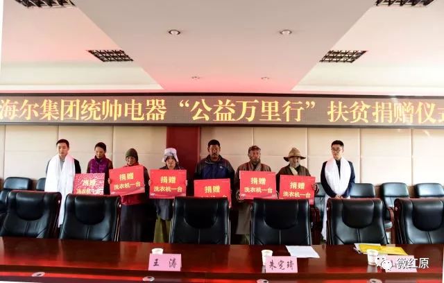 海尔统帅海尔_统帅是海尔的吗_海尔统帅和统帅的区别