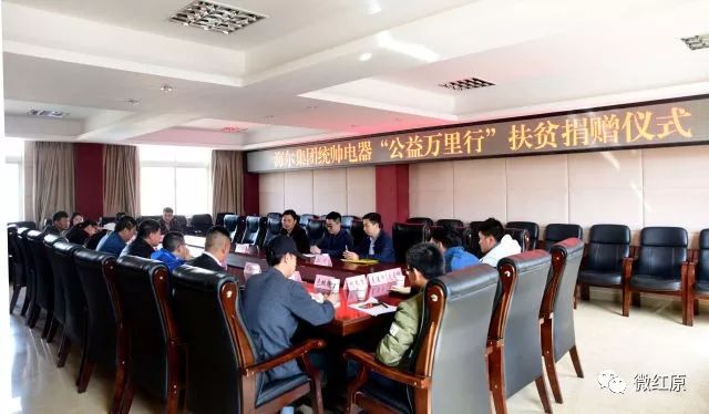 统帅是海尔的吗_海尔统帅和统帅的区别_海尔统帅海尔