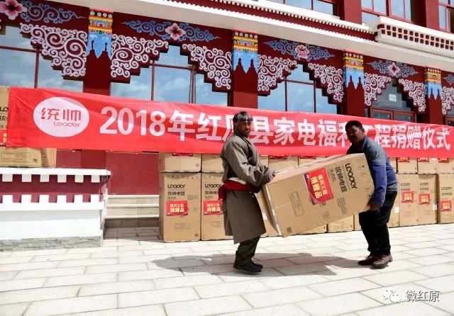 海尔统帅海尔_海尔统帅和统帅的区别_统帅是海尔的吗