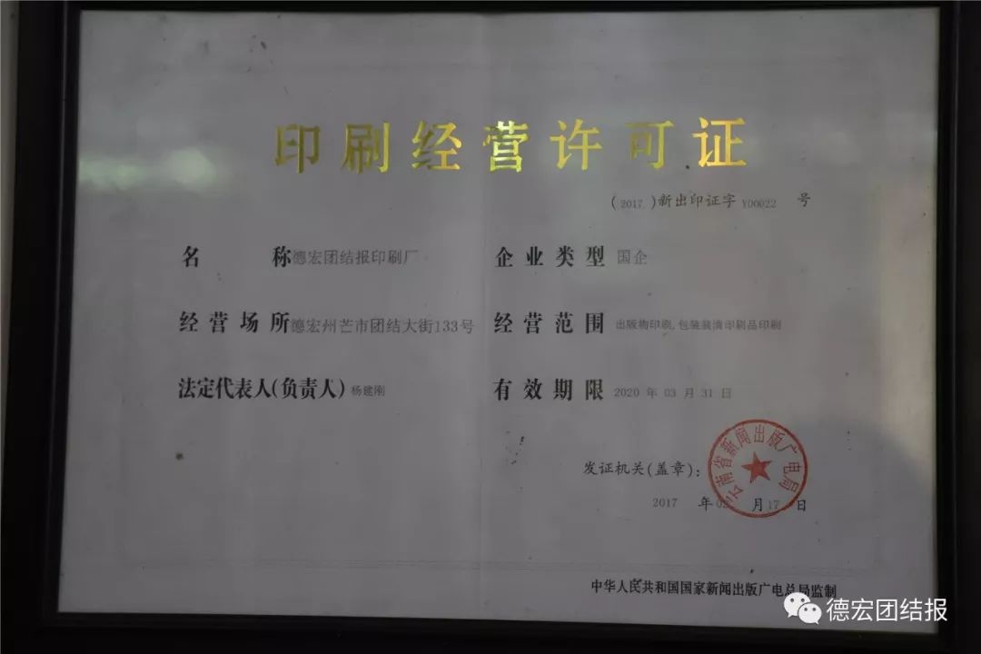畫冊印刷報(bào)價(jià)_東莞厚街畫冊印刷_印刷廠畫冊印刷