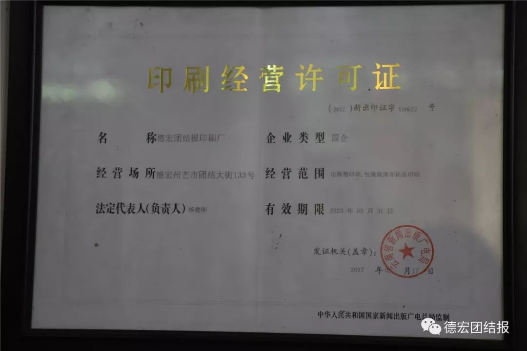 画册印刷报价_东莞厚街画册印刷_印刷厂画册印刷