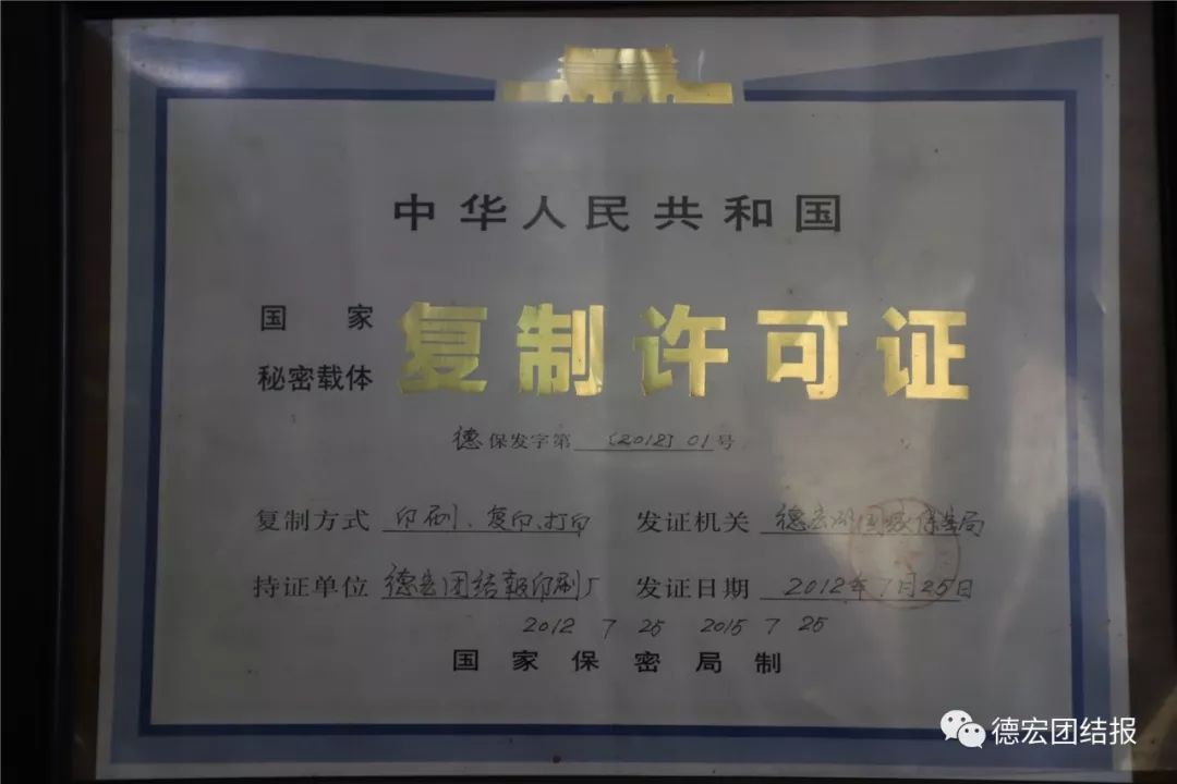 畫冊印刷報(bào)價(jià)_東莞厚街畫冊印刷_印刷廠畫冊印刷