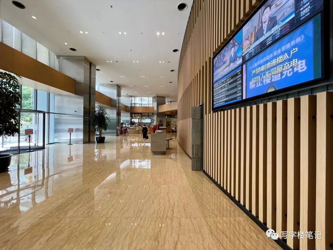 虹口区北外滩写字楼:宝矿国际大厦