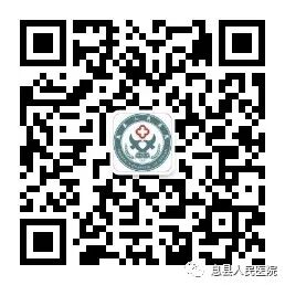 氩气刀是什么内镜下氩离子凝固术（ APC )—消化道疾病患者的福音_https://www.jmylbn.com_新闻资讯_第10张