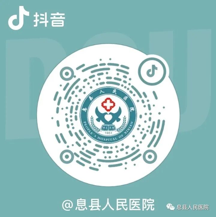 氩气刀是什么内镜下氩离子凝固术（ APC )—消化道疾病患者的福音_https://www.jmylbn.com_新闻资讯_第13张