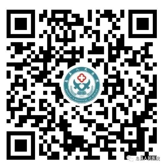 氩气刀是什么内镜下氩离子凝固术（ APC )—消化道疾病患者的福音_https://www.jmylbn.com_新闻资讯_第11张