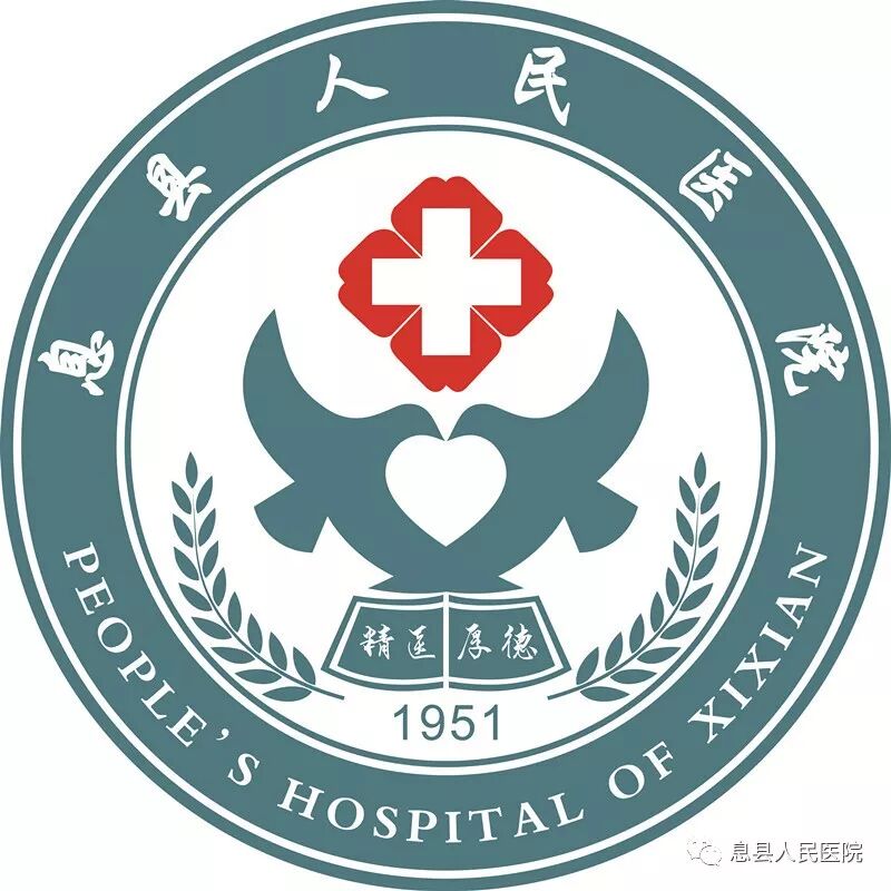 氩气刀是什么内镜下氩离子凝固术（ APC )—消化道疾病患者的福音_https://www.jmylbn.com_新闻资讯_第9张