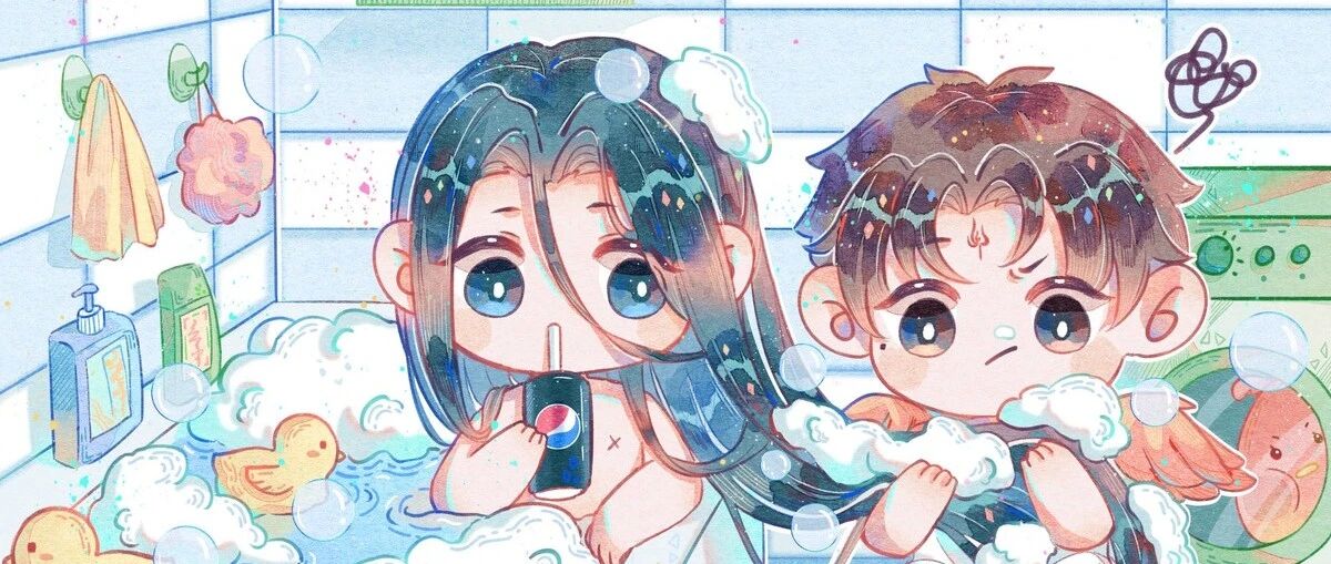 日运08.17 | 金牛长大了  处女自信不足