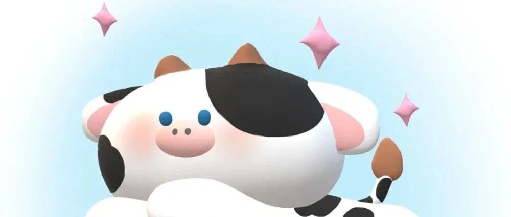 7月，迎来好运的星座都有谁？