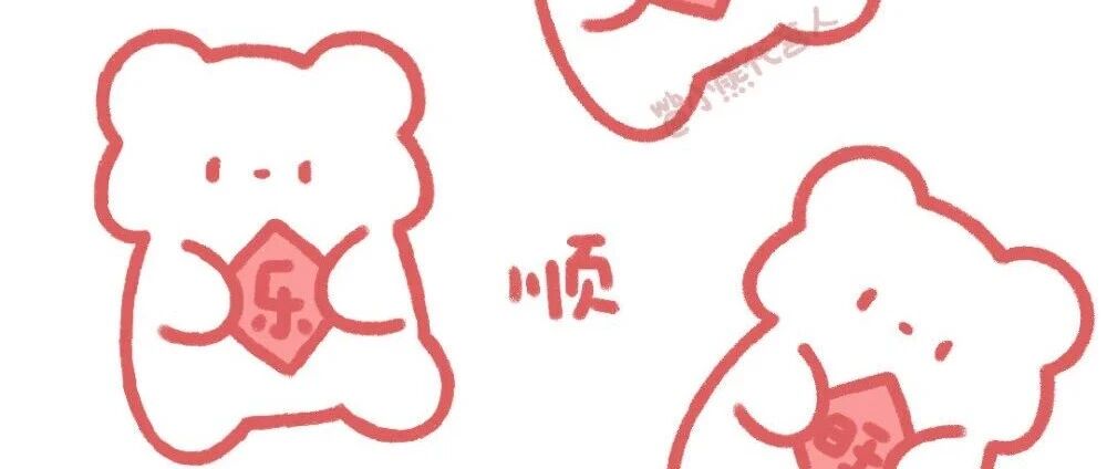 十月，12星座谁是健康的幸运锦鲤呢？