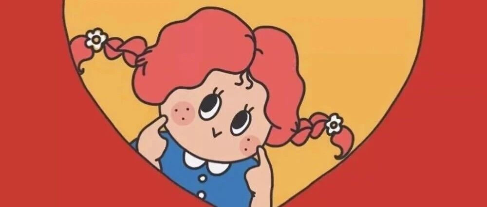 下半年，财运大爆发的星座