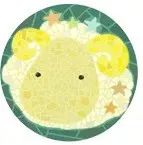 交不到女友怎麼辦  日運2.1 | 白羊創造力強 金牛適合工作 星座 第2張