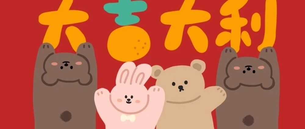 十二星座恋情存续时间大解析！