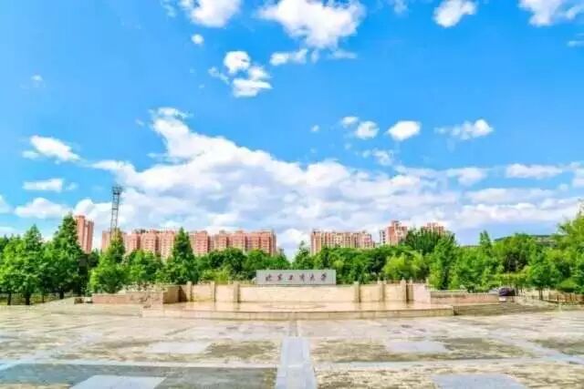 北京工商大学报考指南，一篇就够了