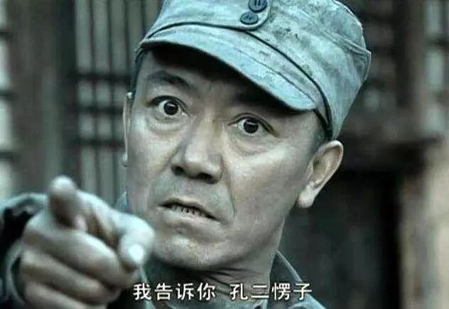 大校军衔上面是什么军衔_李幼斌 军衔_李幼斌军衔