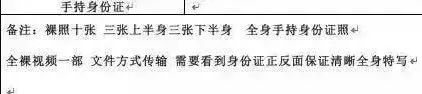 裸聊、肉偿，夺命校园贷再现，别忘了第一批95后是怎么被逼死的