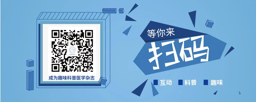 输尿管软镜有哪些品牌一次性电子内窥镜国产品牌_https://www.jmylbn.com_新闻资讯_第9张