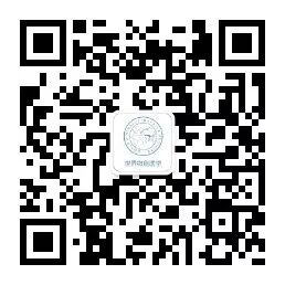 为什么要用皮钉缝合图文并茂丨外科各种缝合方法详解_https://www.jmylbn.com_新闻资讯_第25张