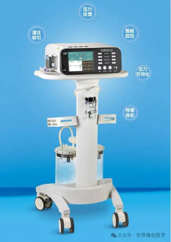 输尿管软镜有哪些品牌一次性内窥镜大热！各品牌最新技术一览！_https://www.jmylbn.com_新闻资讯_第10张