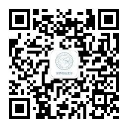 手术中怎么选择针腔镜手术中你知道怎么选择穿刺通道吗？_https://www.jmylbn.com_新闻资讯_第13张