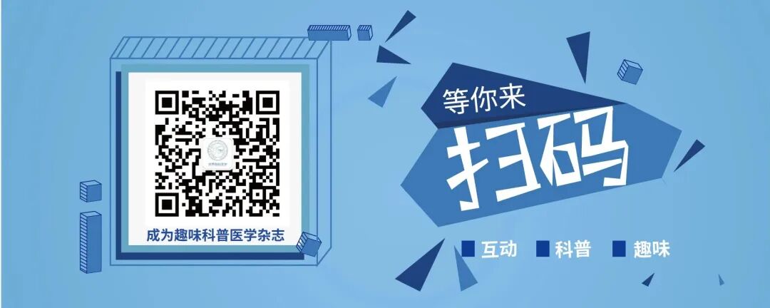 纱布片怎么使用方法腔镜手术中软纱布有什么用_https://www.jmylbn.com_新闻资讯_第8张