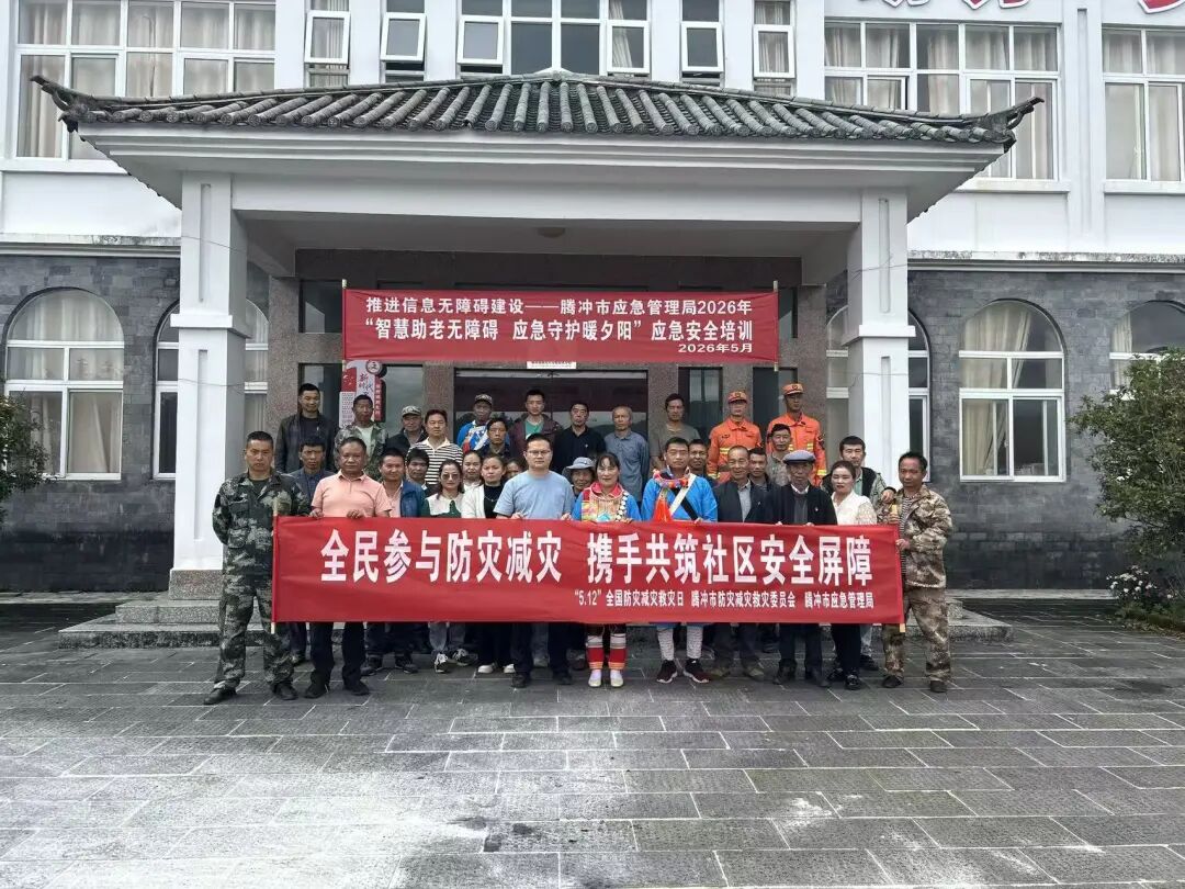 遛狗无人机_无人机把狗送上天_