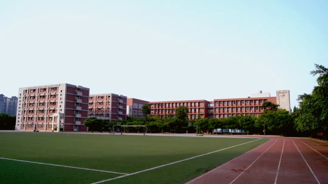 电子科技大学实验中学