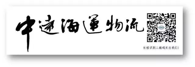 上海到重庆物流多少钱一吨_上海到重庆物流运输_上海到重庆物流公司