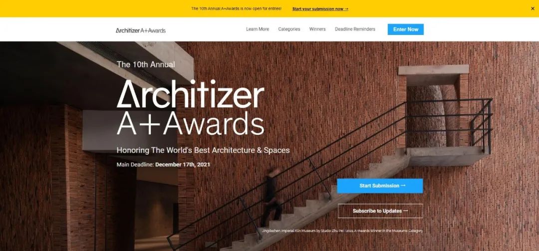 美国Architizer A+奖（Architizer A+ Awards）