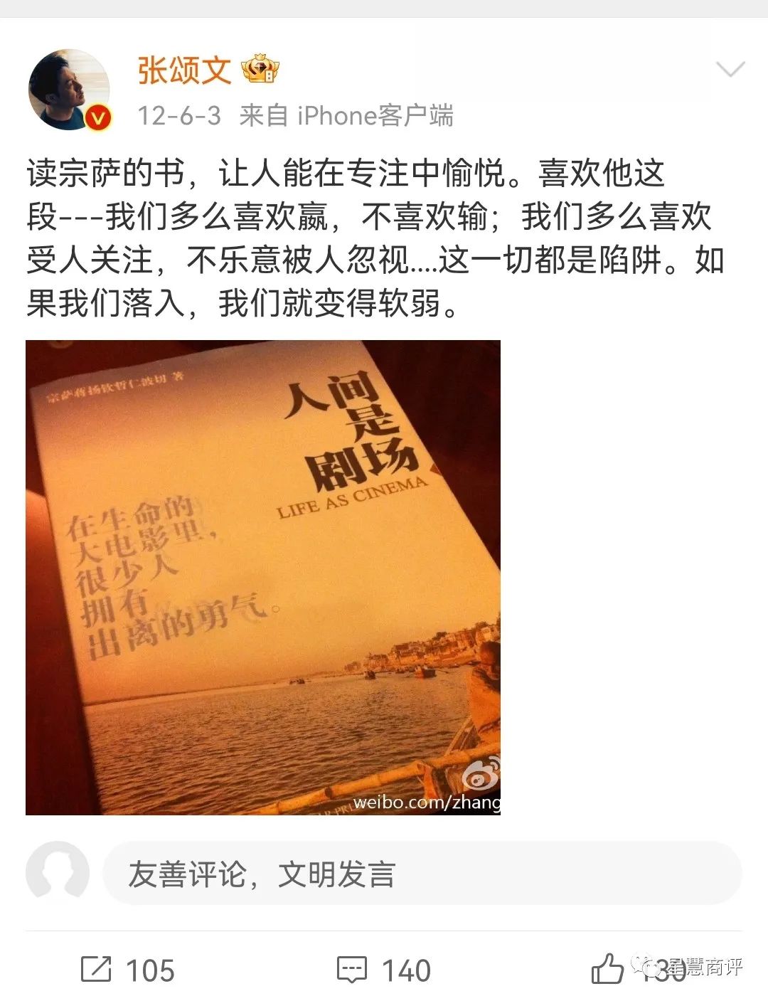 4座上海市级历史文化名镇_金牛男和什么座最配_金牛座历史名人