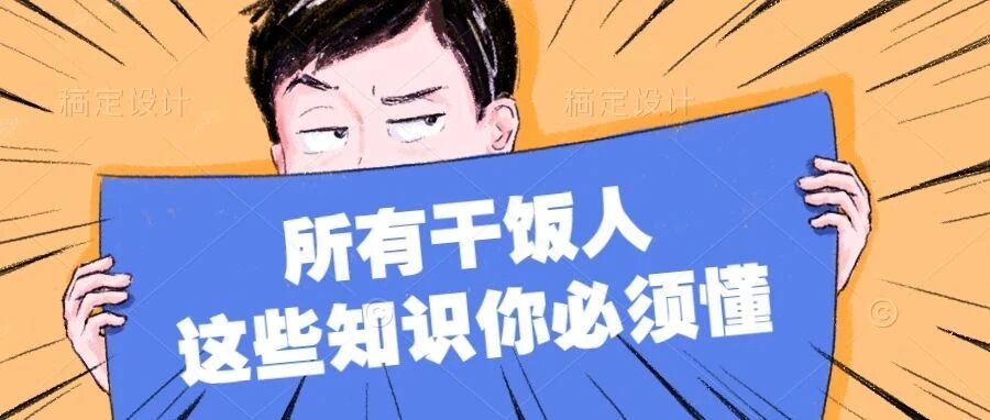 PHP 中不可不知的语法糖，你都用了哪些？